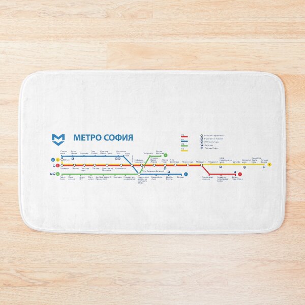 Item preview, Sofia Metro Map with All Lines and Stations designed and sold by BeUniqueCo.