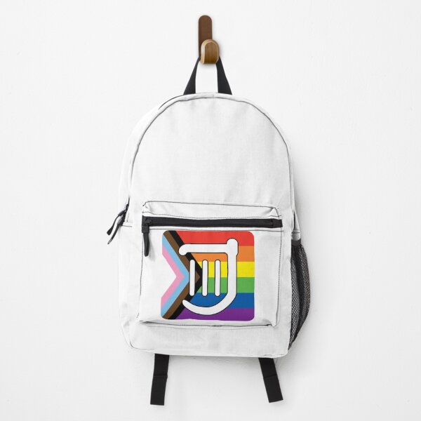 Item preview, FFXIV Pride Bard Progress Pride designed and sold by Adambivalent.