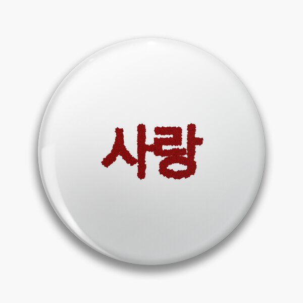Item preview, Korean Love Rose Petals designed and sold by Eoponest.