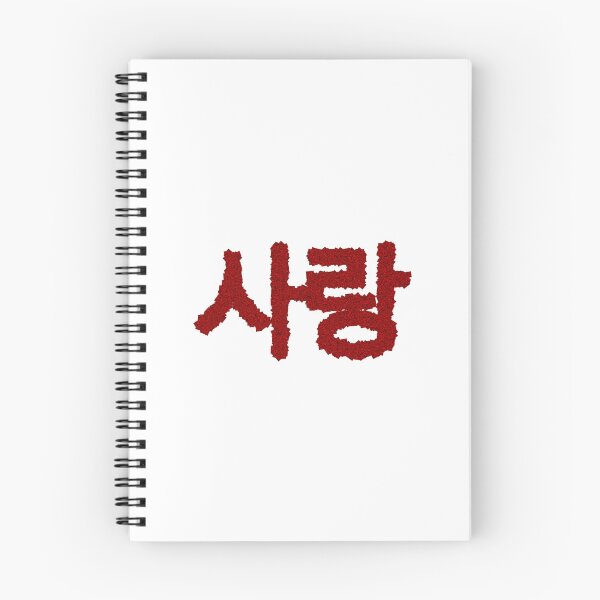 Item preview, Korean Love Rose Petals designed and sold by Eoponest.