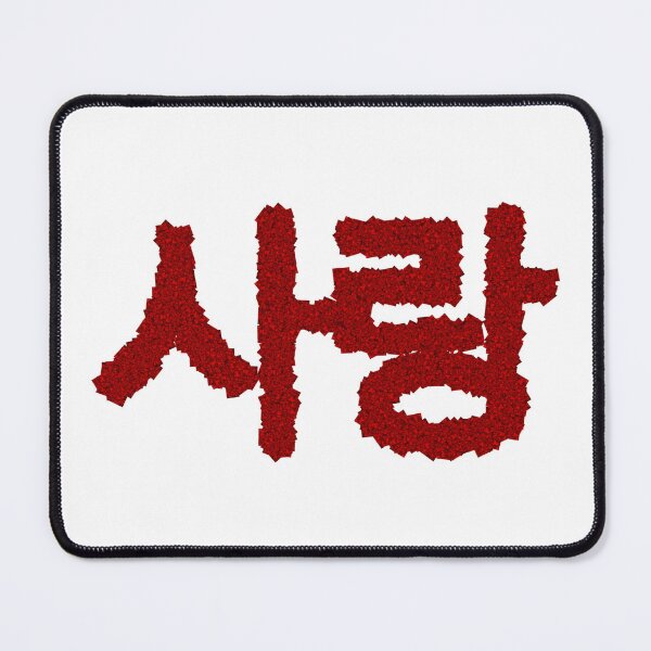 Item preview, Korean Love Rose Petals designed and sold by Eoponest.