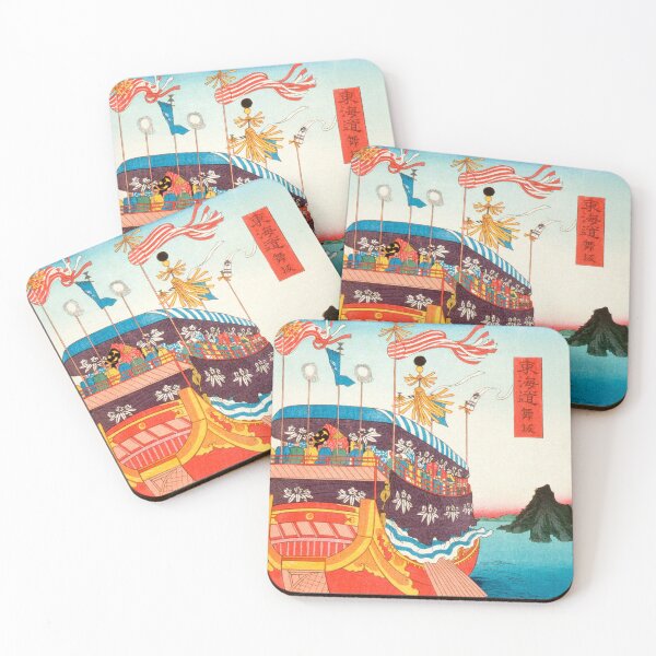 Item preview, Tsukioka Yoshitoshi | Tokaido Maisaka designed and sold by Maachiel.
