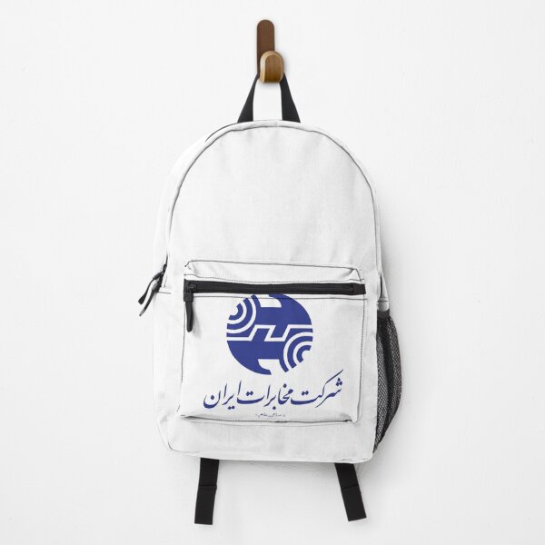 Item preview, شرکت مخابرات ایران designed and sold by Satisbuy.