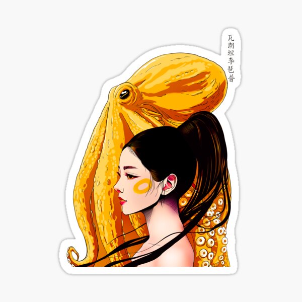 Yellow-ringed octopus Sticker