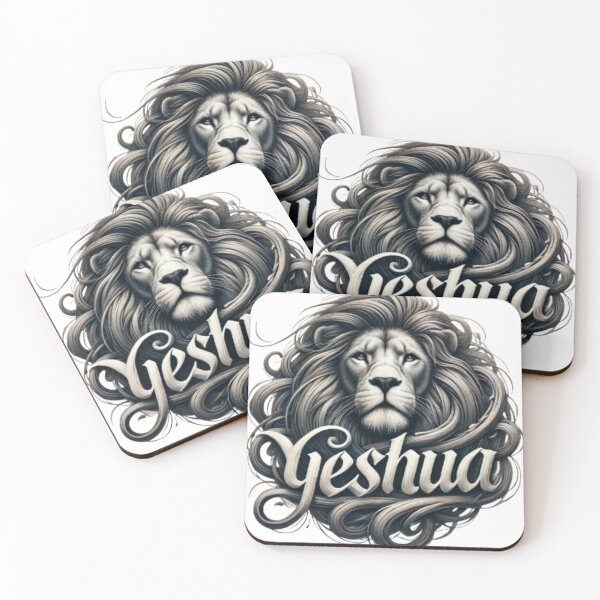 Item preview, YESHUA  designed and sold by TorettaOne.