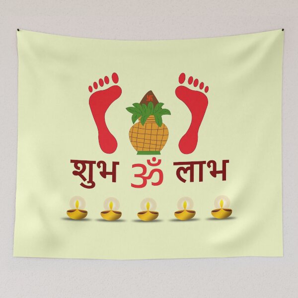 Item preview, shubh labh kalash devi laxmi ji foot print for diwali designed and sold by hutofdesigns.