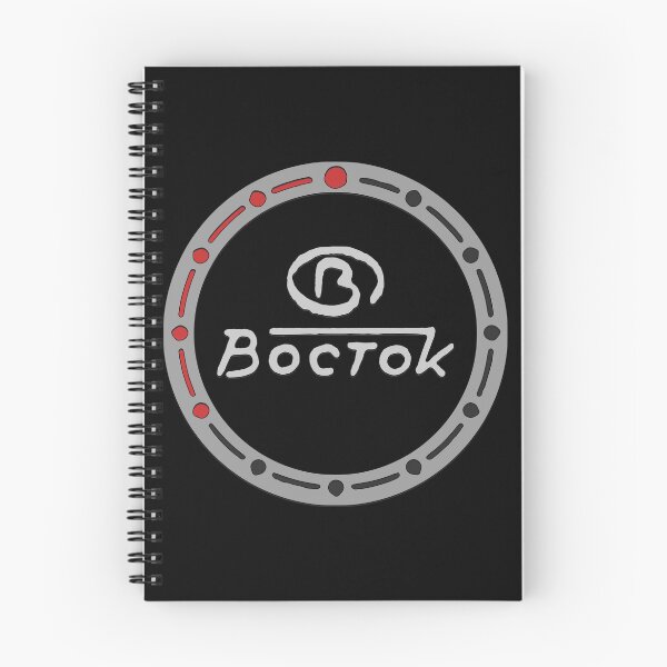 Item preview, Vostok Russian Name - Fan Design designed and sold by AtomicUtopia.