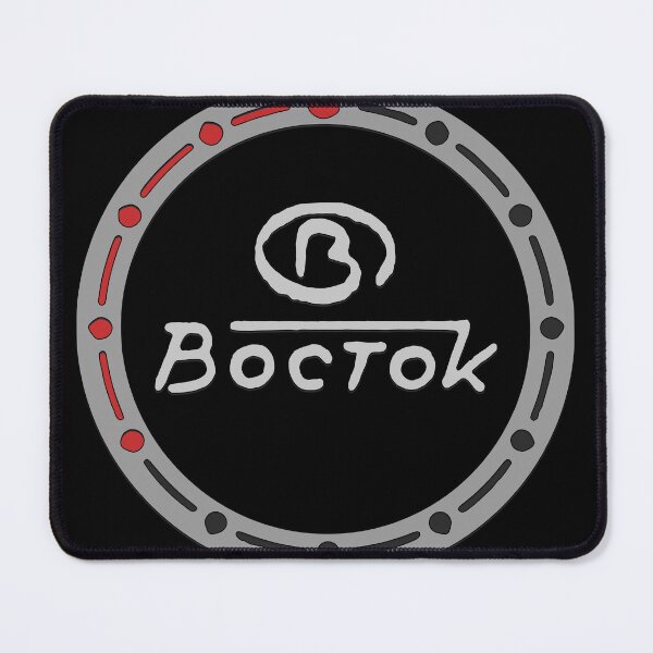 Item preview, Vostok Russian Name - Fan Design designed and sold by AtomicUtopia.