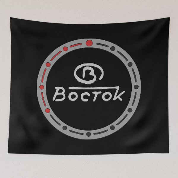 Item preview, Vostok Russian Name - Fan Design designed and sold by AtomicUtopia.