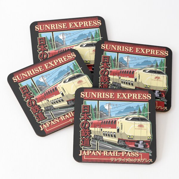 Item preview, Sunrise Express – Overnight Sleeper Train from Tokyo to Izumo and Takamatsu designed and sold by RACING FACTORY.