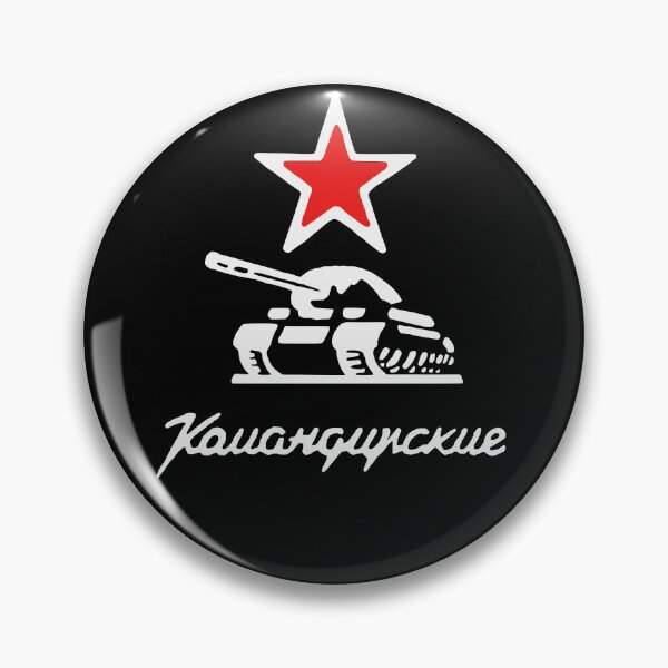 Item preview, Vostok Komandirskie Tank - Fan Design designed and sold by AtomicUtopia.