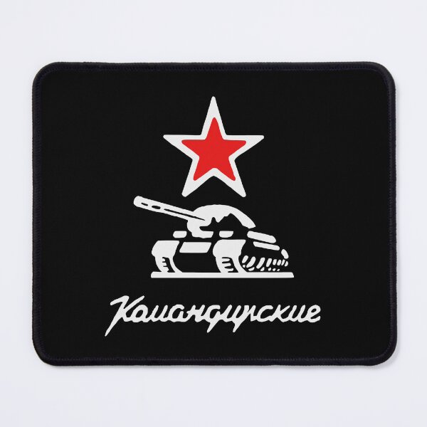 Item preview, Vostok Komandirskie Tank - Fan Design designed and sold by AtomicUtopia.