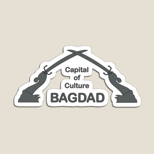 Item preview, Kulturhauptstadt Bagdad designed and sold by Znod.