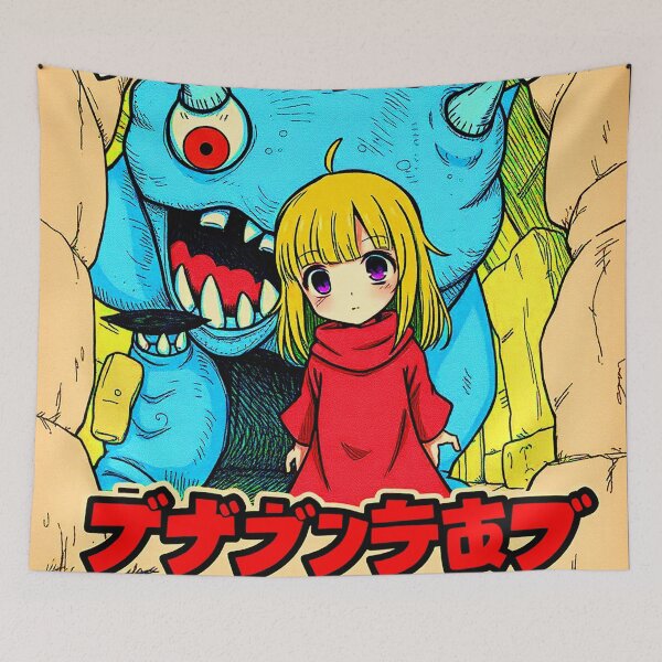 Item preview, Retro Monster Girl Design Japanese Manga Aesthetic designed and sold by AnimeMangaGirls.