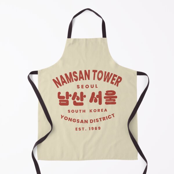 Item preview, Vintage Namsan Seoul Tower - K-Drama Fans designed and sold by KGlam.