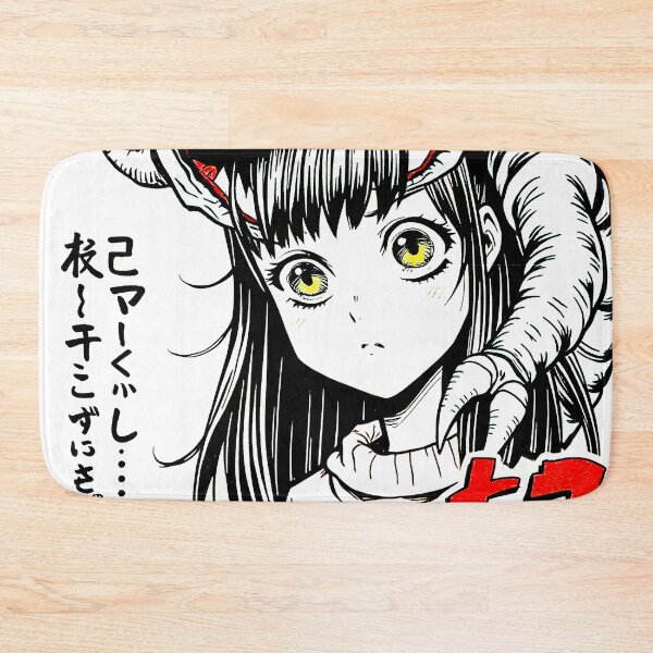 Item preview, Classic Monster Girl Vintage Japanese Anime Style designed and sold by AnimeMangaGirls.