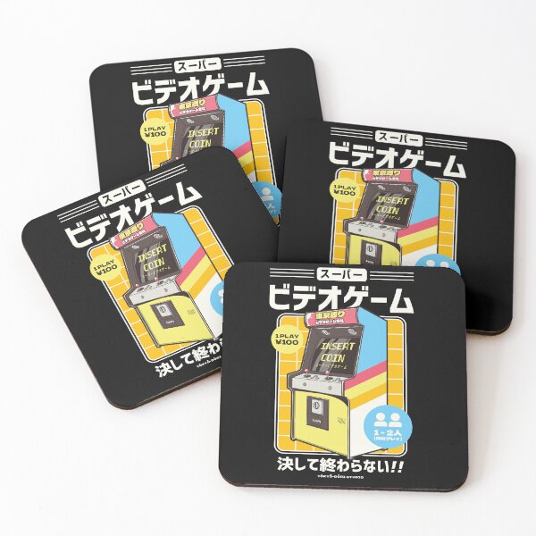 Item preview, Arcadian designed and sold by Tokyo-Dori Studio .