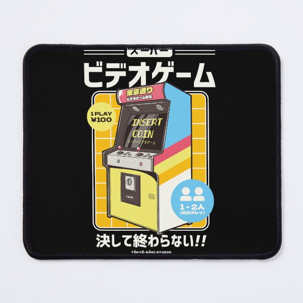 Item preview, Arcadian designed and sold by Tokyo-Dori Studio .