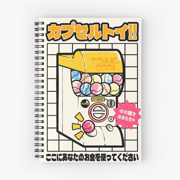Item preview, Gacha Capsule Toy designed and sold by Tokyo-Dori Studio .