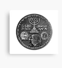 Israel 70 Year Anniversary Coin Art Featuring Cyrus and Trump (Front) Canvas Print