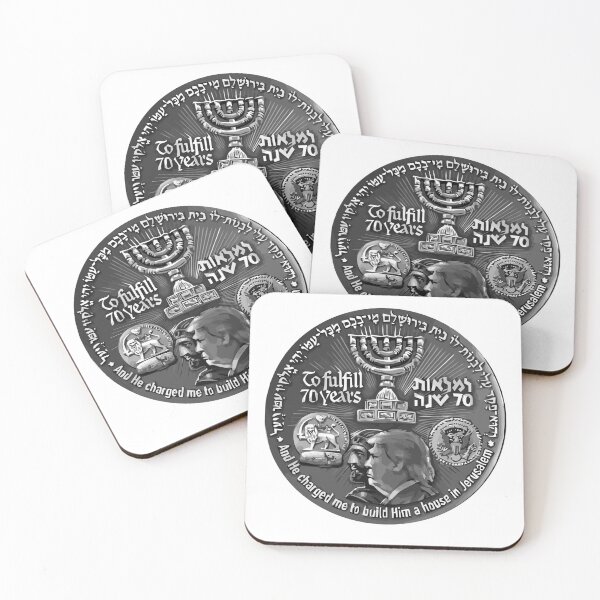 Item preview, Israel 70 Year Anniversary Coin Art Featuring Cyrus and Trump (Front) designed and sold by teenugs.