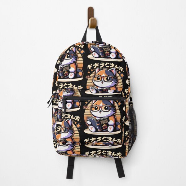 Item preview, Purr-Suing Knowledge cat designed and sold by RafaelLima7.