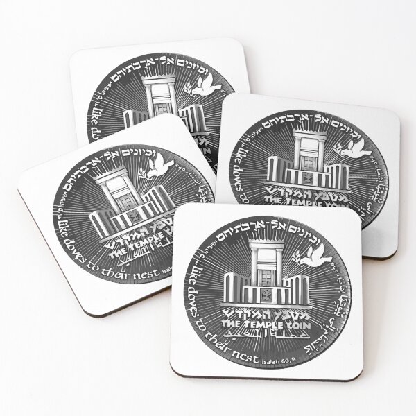 Item preview, Israel 70 Year Anniversary Coin Art Featuring Temple and Dove (Back) designed and sold by teenugs.