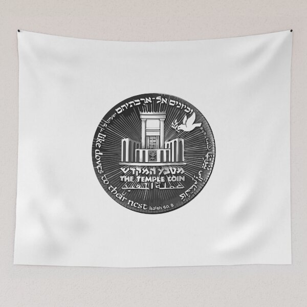 Item preview, Israel 70 Year Anniversary Coin Art Featuring Temple and Dove (Back) designed and sold by teenugs.