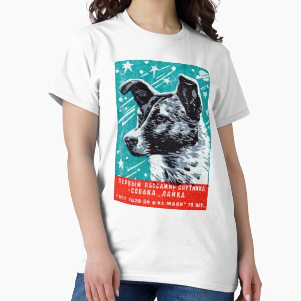 Item preview, 1957 Laika the Space Dog designed and sold by historicimage.