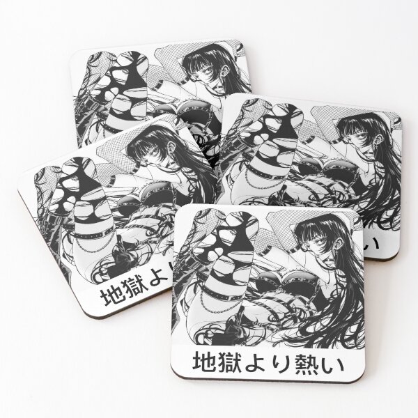 Item preview, Not my body Japanese hot words designed and sold by Adronia.