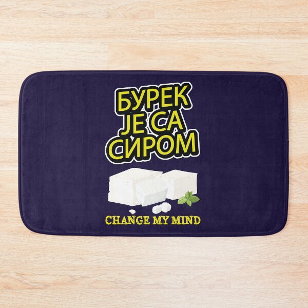 Item preview, Burek je sa Sirom designed and sold by SerwearStore.