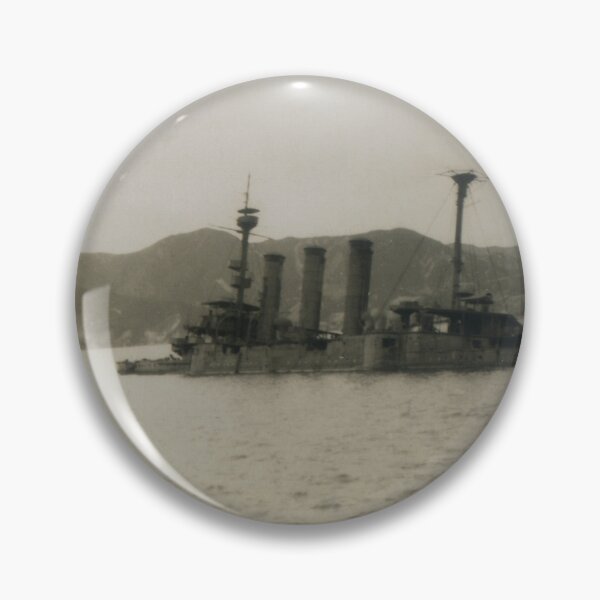 Item preview, Sunken "Iwate", Japan 1946 designed and sold by muz2142.