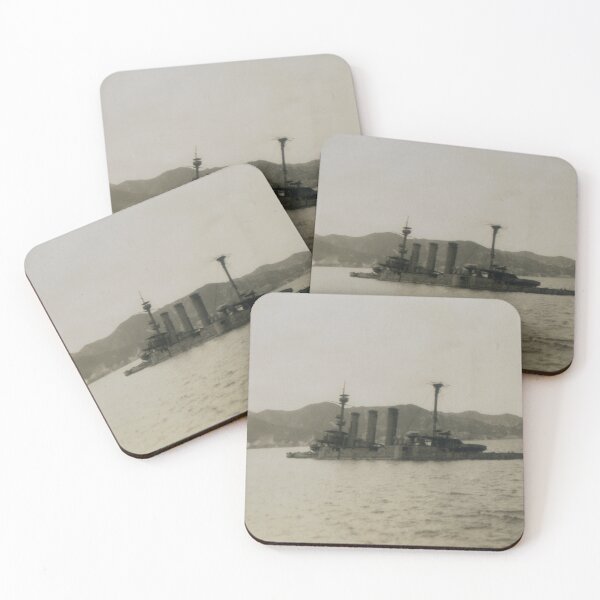 Item preview, Sunken "Iwate", Japan 1946 designed and sold by muz2142.
