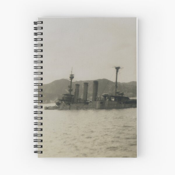 Item preview, Sunken "Iwate", Japan 1946 designed and sold by muz2142.