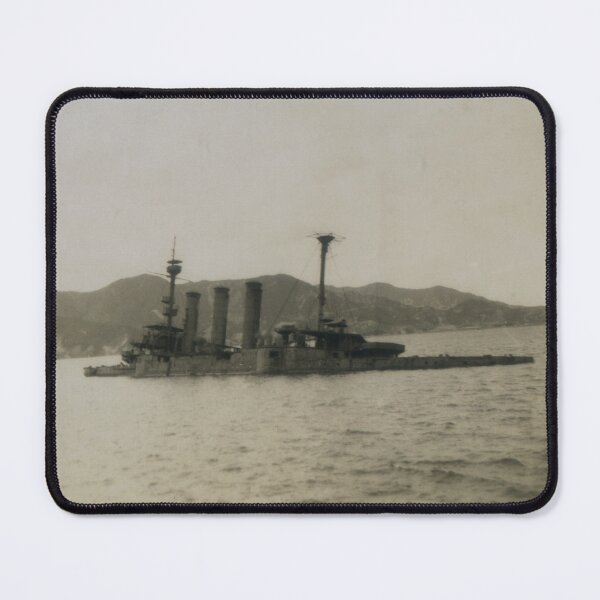 Item preview, Sunken "Iwate", Japan 1946 designed and sold by muz2142.