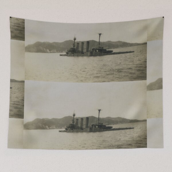 Item preview, Sunken "Iwate", Japan 1946 designed and sold by muz2142.