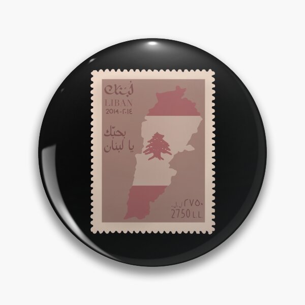 Item preview, Lebanon postage stamp designed and sold by CoffeexKitty.