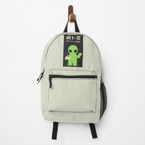 Item preview, Adorable Alien with Coffee | Cute Japanese-Inspired Design designed and sold by IAPICTURE.