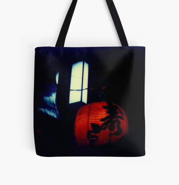 Item preview, Nakatsu, Osaka, Japan designed and sold by ChrisSmeaton.