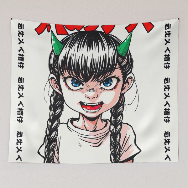 Item preview, Vintage Manga Monster Girl Art designed and sold by AnimeMangaGirls.