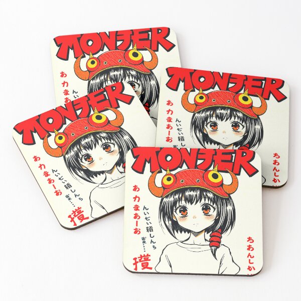Item preview, Japanese Monster Girl Anime Limited Poster designed and sold by AnimeMangaGirls.