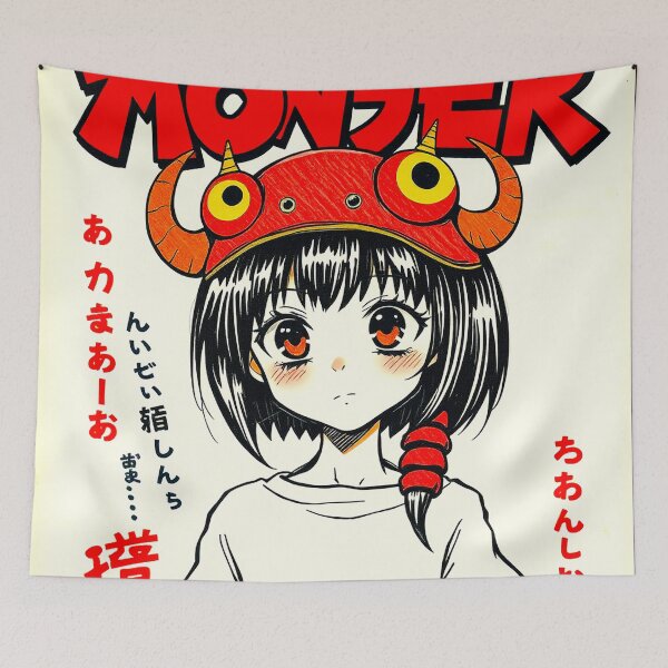 Item preview, Japanese Monster Girl Anime Limited Poster designed and sold by AnimeMangaGirls.