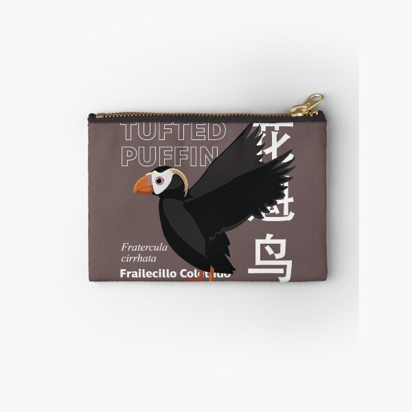 Item preview, Colourful bird Tufted Puffin Wing Chinese Name designed and sold by SUPERHERON.