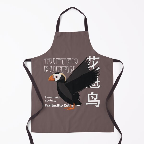 Item preview, Colourful bird Tufted Puffin Wing Chinese Name designed and sold by SUPERHERON.
