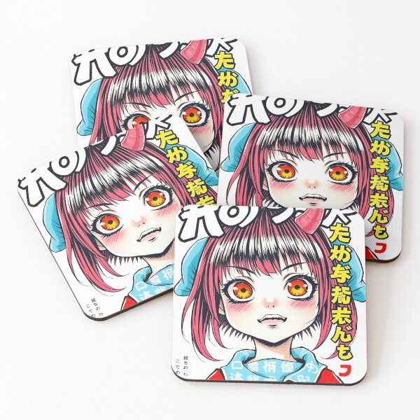 Item preview, Japanese Monster Girl Limited Manga Style designed and sold by AnimeMangaGirls.