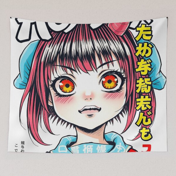 Item preview, Japanese Monster Girl Limited Manga Style designed and sold by AnimeMangaGirls.