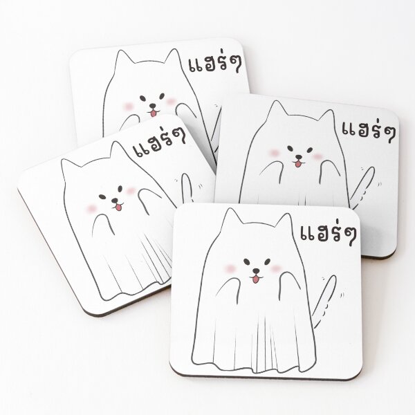 Item preview, Dog Sticker designed and sold by WINTERPK.
