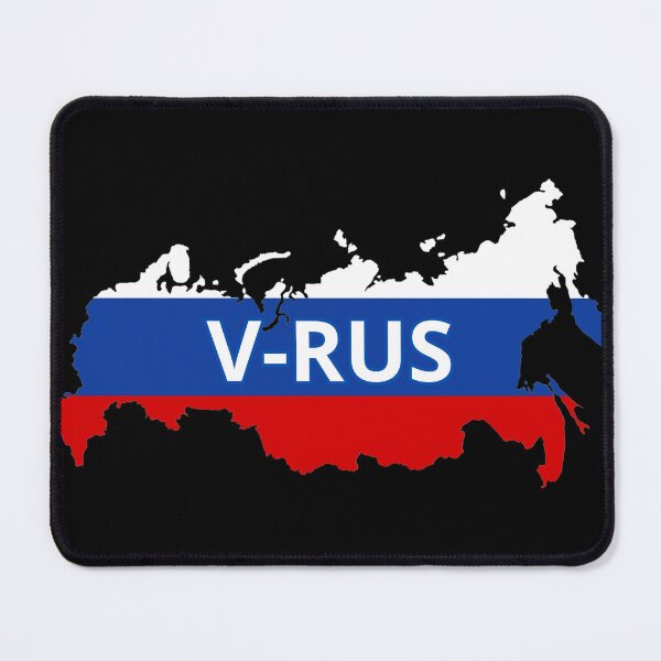 Item preview, V-RUS designed and sold by MudMaster.