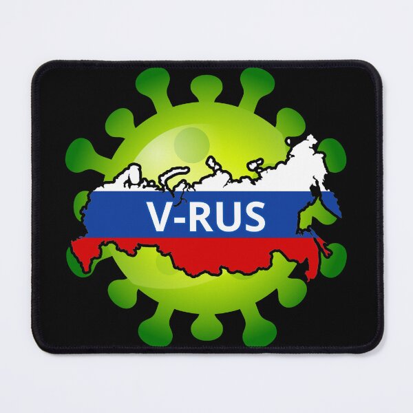 Item preview, V-RUS designed and sold by MudMaster.