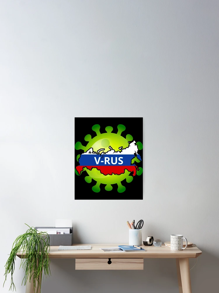 Thumbnail 2 of 3, Poster, V-RUS designed and sold by MudMaster.